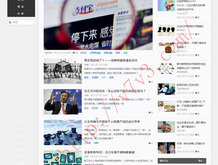 澳门开奖现场直播结果+开奖记录四不像周公解梦